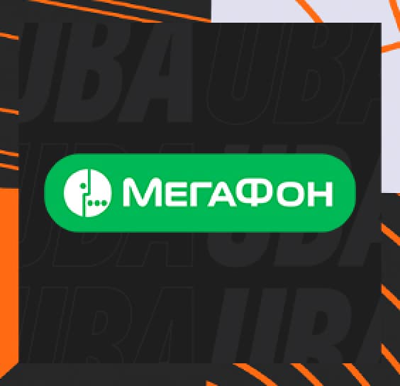 МегаФон